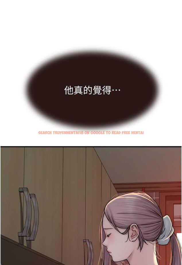 查看漫画繼母的香味 - 第40話-令人慾火焚身的愛撫 - tymanga.com中的1485924图片