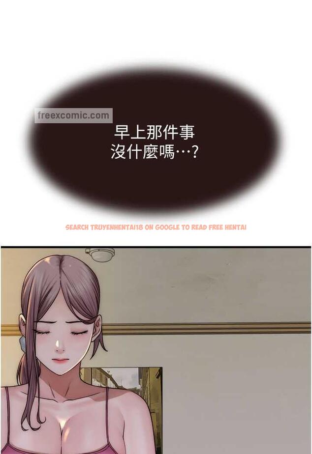 查看漫画繼母的香味 - 第40話-令人慾火焚身的愛撫 - tymanga.com中的1485926图片