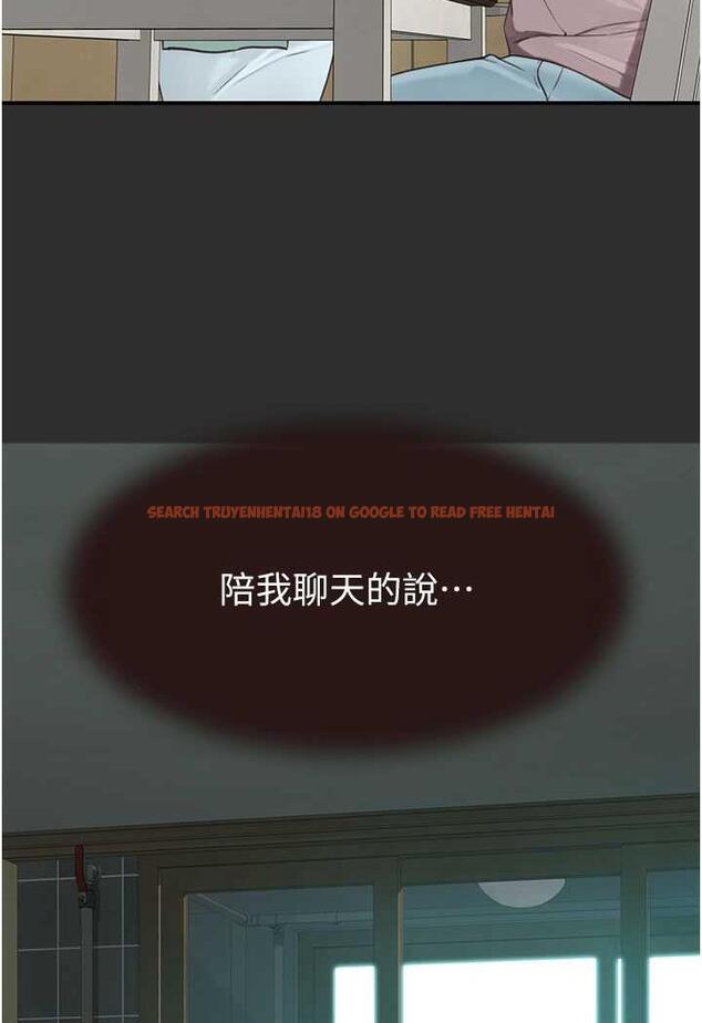 查看漫画繼母的香味 - 第40話-令人慾火焚身的愛撫 - tymanga.com中的1485934图片