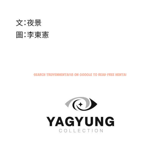 查看漫画繼母的香味 - 第40話-令人慾火焚身的愛撫 - tymanga.com中的1485941图片