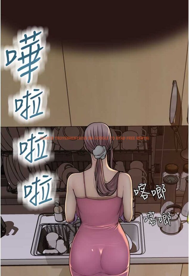 查看漫画繼母的香味 - 第41話-忍不住對兒子下手 - tymanga.com中的1508255图片