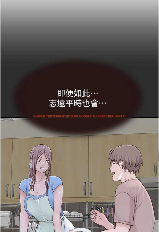 查看漫画繼母的香味 - 第41話-忍不住對兒子下手 - tymanga.com中的1508257图片