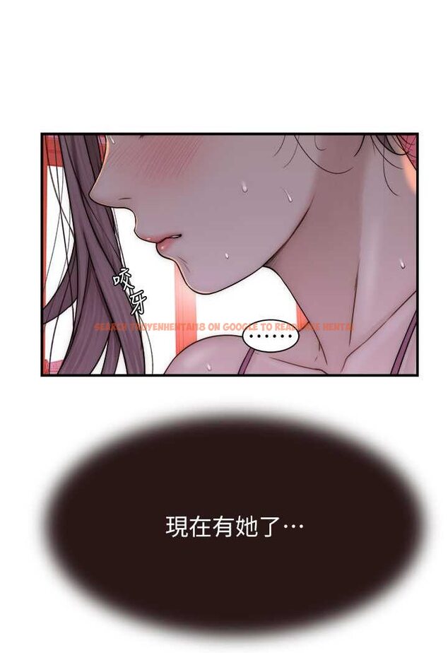 查看漫画繼母的香味 - 第41話-忍不住對兒子下手 - tymanga.com中的1508261图片