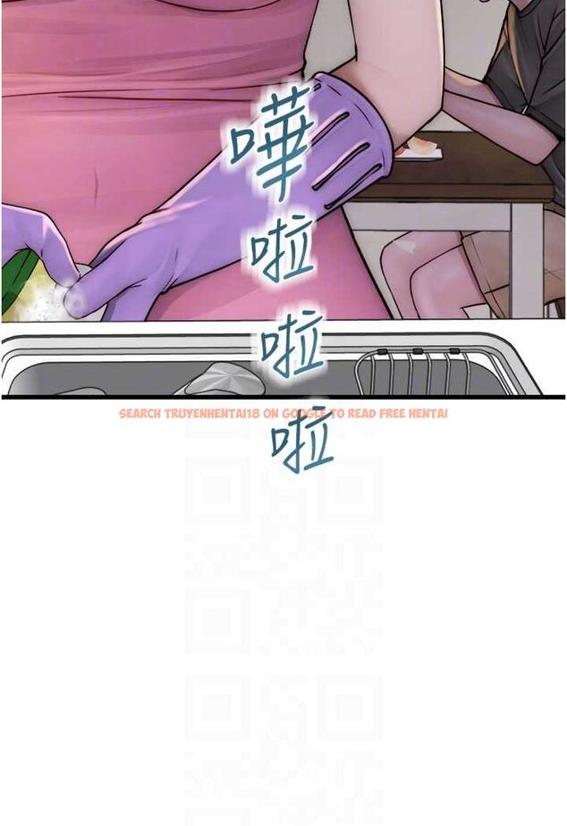 查看漫画繼母的香味 - 第41話-忍不住對兒子下手 - tymanga.com中的1508264图片