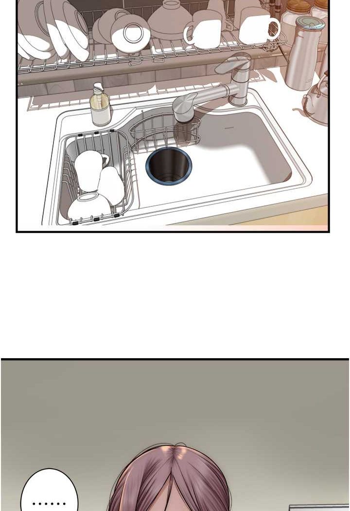 查看漫画繼母的香味 - 第41話-忍不住對兒子下手 - tymanga.com中的1508270图片