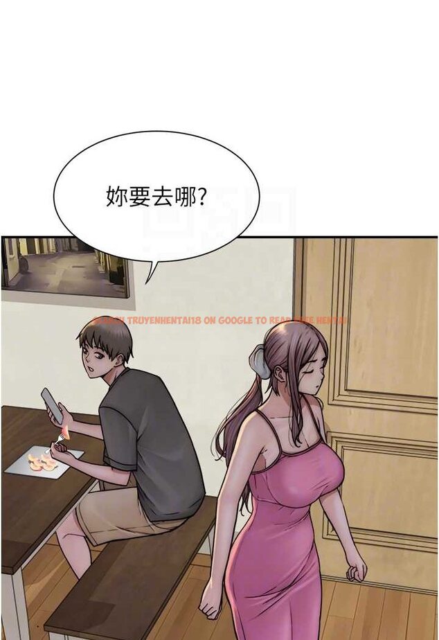 查看漫画繼母的香味 - 第41話-忍不住對兒子下手 - tymanga.com中的1508273图片