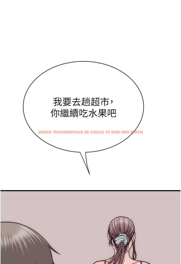查看漫画繼母的香味 - 第41話-忍不住對兒子下手 - tymanga.com中的1508275图片