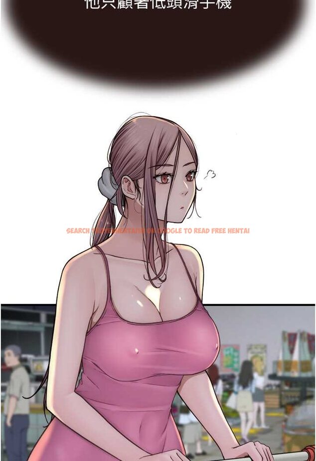 查看漫画繼母的香味 - 第41話-忍不住對兒子下手 - tymanga.com中的1508285图片