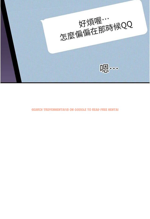 查看漫画繼母的香味 - 第41話-忍不住對兒子下手 - tymanga.com中的1508290图片
