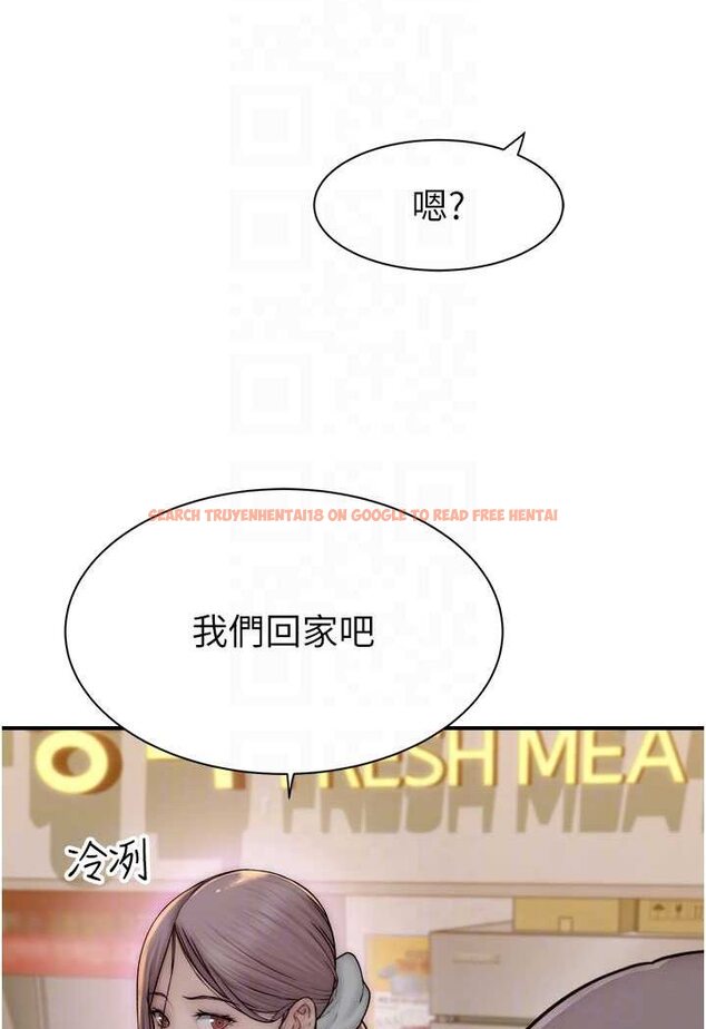 查看漫画繼母的香味 - 第41話-忍不住對兒子下手 - tymanga.com中的1508292图片