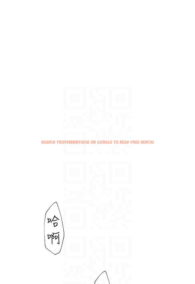 查看漫画繼母的香味 - 第41話-忍不住對兒子下手 - tymanga.com中的1508302图片