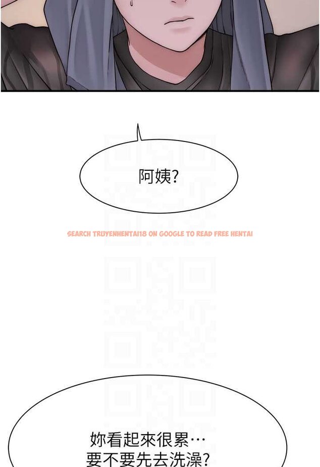 查看漫画繼母的香味 - 第41話-忍不住對兒子下手 - tymanga.com中的1508307图片