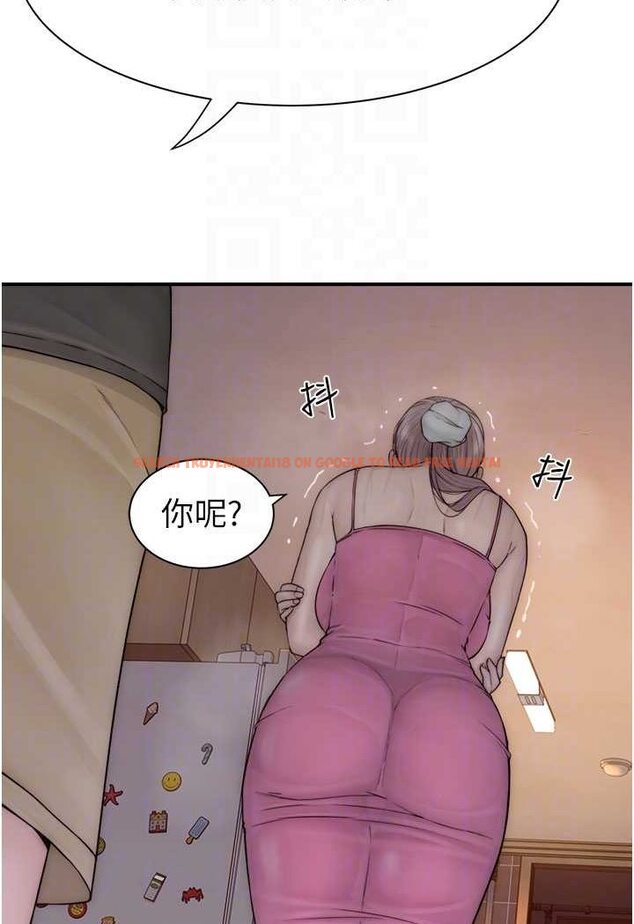 查看漫画繼母的香味 - 第41話-忍不住對兒子下手 - tymanga.com中的1508308图片