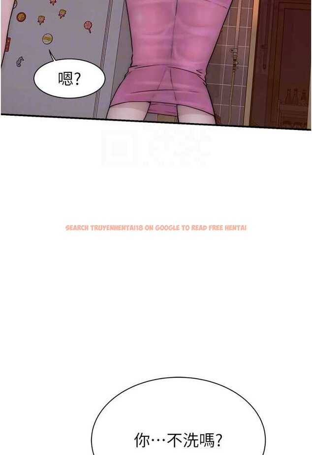 查看漫画繼母的香味 - 第41話-忍不住對兒子下手 - tymanga.com中的1508309图片