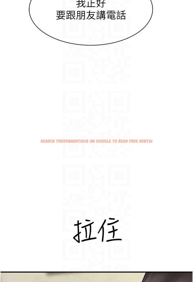 查看漫画繼母的香味 - 第41話-忍不住對兒子下手 - tymanga.com中的1508313图片
