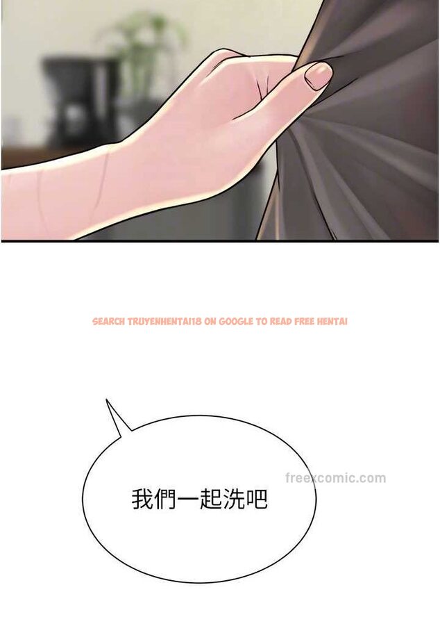 查看漫画繼母的香味 - 第41話-忍不住對兒子下手 - tymanga.com中的1508314图片