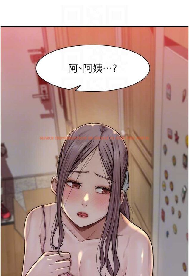 查看漫画繼母的香味 - 第41話-忍不住對兒子下手 - tymanga.com中的1508316图片