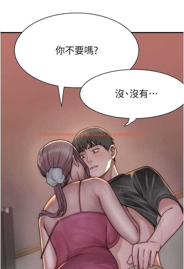 查看漫画繼母的香味 - 第41話-忍不住對兒子下手 - tymanga.com中的1508318图片