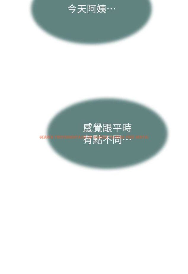 查看漫画繼母的香味 - 第41話-忍不住對兒子下手 - tymanga.com中的1508324图片