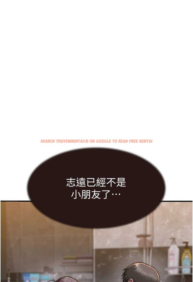 查看漫画繼母的香味 - 第41話-忍不住對兒子下手 - tymanga.com中的1508329图片
