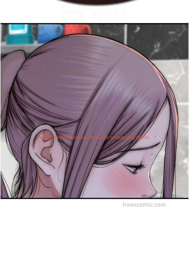 查看漫画繼母的香味 - 第41話-忍不住對兒子下手 - tymanga.com中的1508332图片