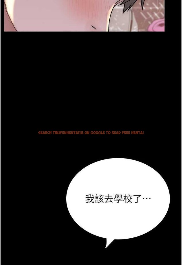 查看漫画繼母的香味 - 第41話-忍不住對兒子下手 - tymanga.com中的1508339图片