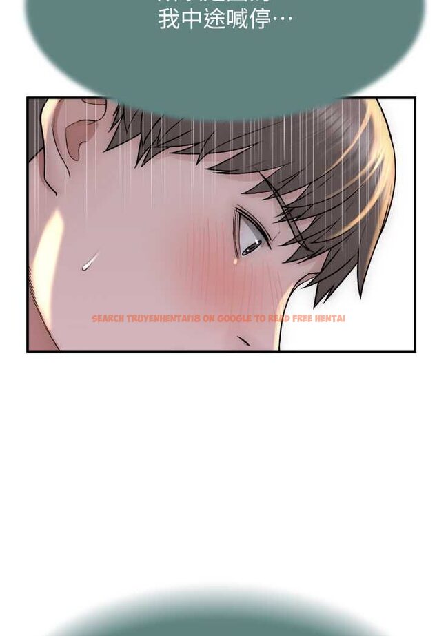 查看漫画繼母的香味 - 第41話-忍不住對兒子下手 - tymanga.com中的1508342图片