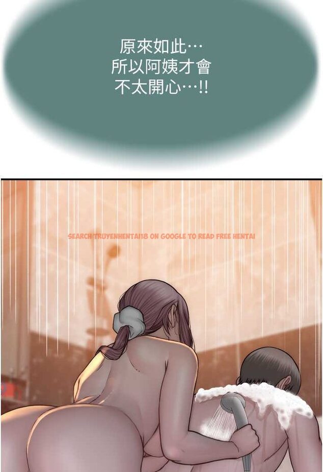 查看漫画繼母的香味 - 第41話-忍不住對兒子下手 - tymanga.com中的1508343图片