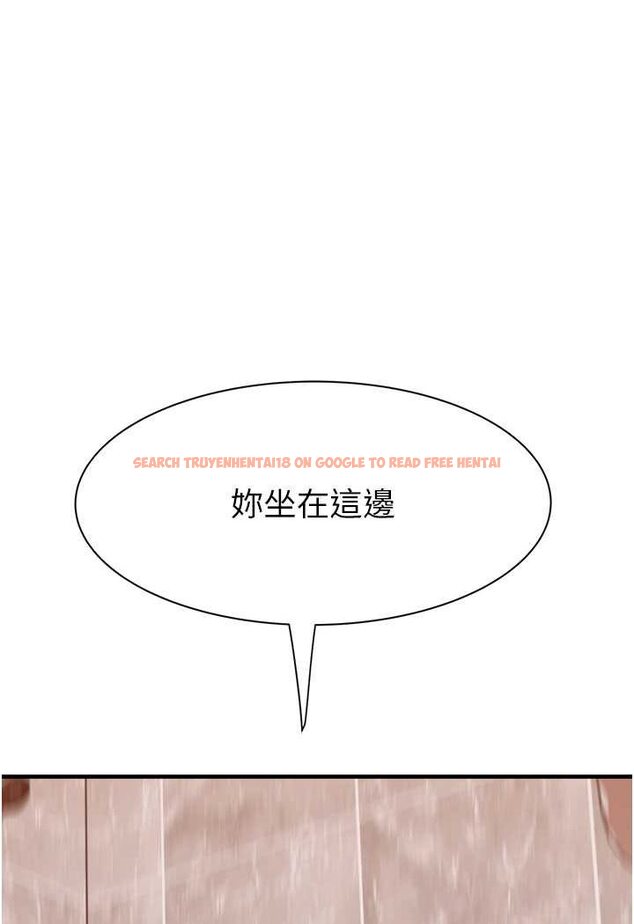 查看漫画繼母的香味 - 第41話-忍不住對兒子下手 - tymanga.com中的1508349图片