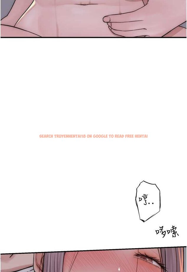 查看漫画繼母的香味 - 第41話-忍不住對兒子下手 - tymanga.com中的1508360图片