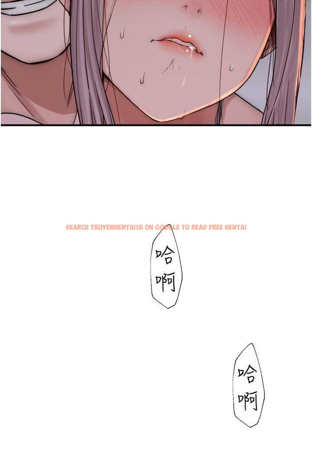 查看漫画繼母的香味 - 第41話-忍不住對兒子下手 - tymanga.com中的1508361图片