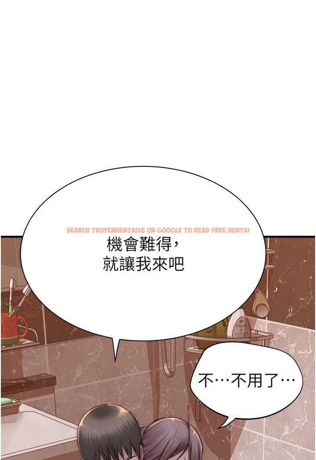 查看漫画繼母的香味 - 第41話-忍不住對兒子下手 - tymanga.com中的1508373图片