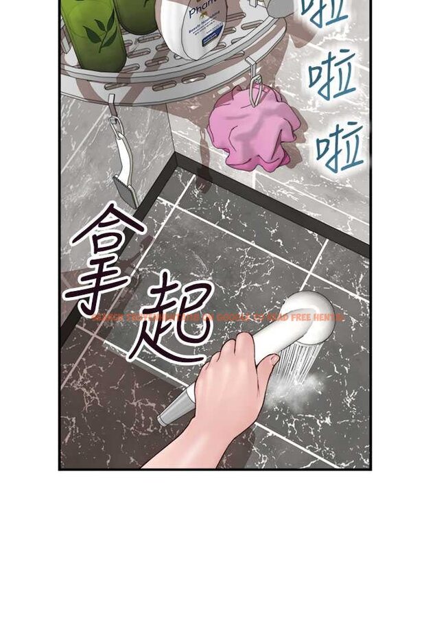 查看漫画繼母的香味 - 第41話-忍不住對兒子下手 - tymanga.com中的1508382图片
