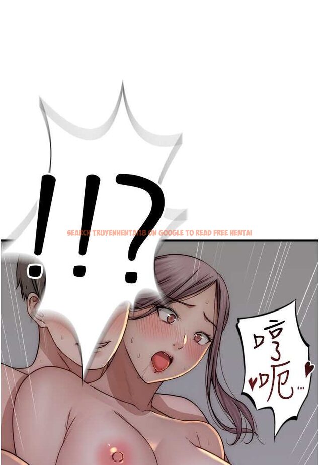 查看漫画繼母的香味 - 第41話-忍不住對兒子下手 - tymanga.com中的1508383图片