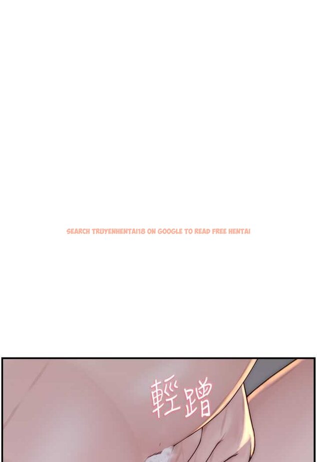 查看漫画繼母的香味 - 第42話-誘人的生理反應 - tymanga.com中的1529439图片