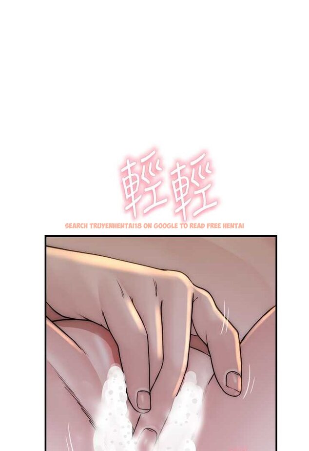 查看漫画繼母的香味 - 第42話-誘人的生理反應 - tymanga.com中的1529443图片