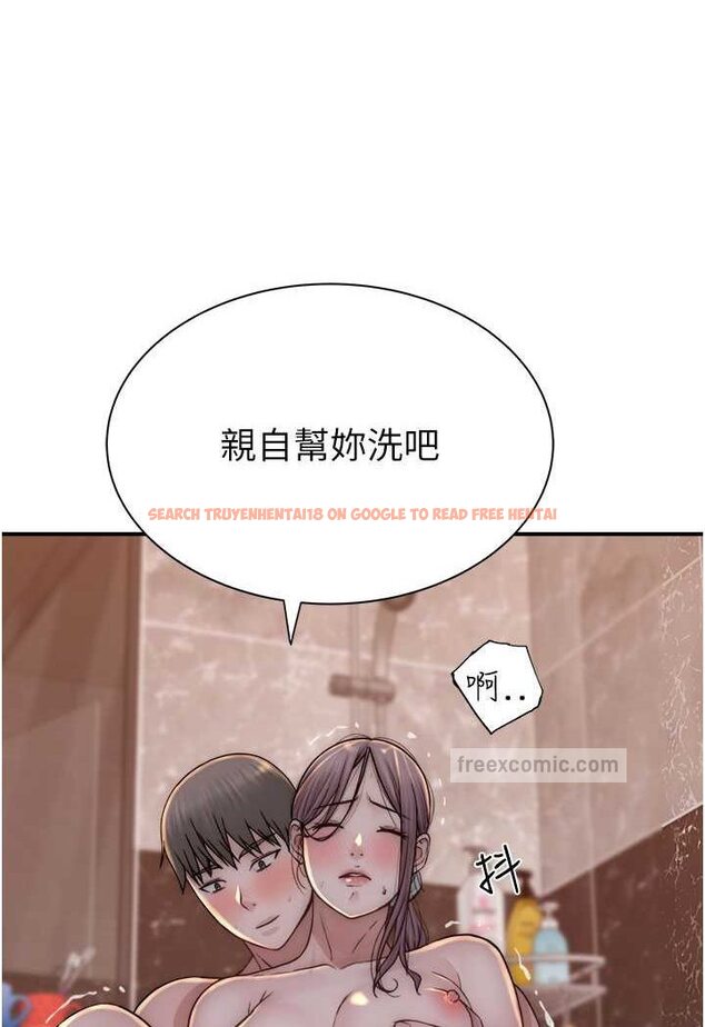 查看漫画繼母的香味 - 第42話-誘人的生理反應 - tymanga.com中的1529447图片