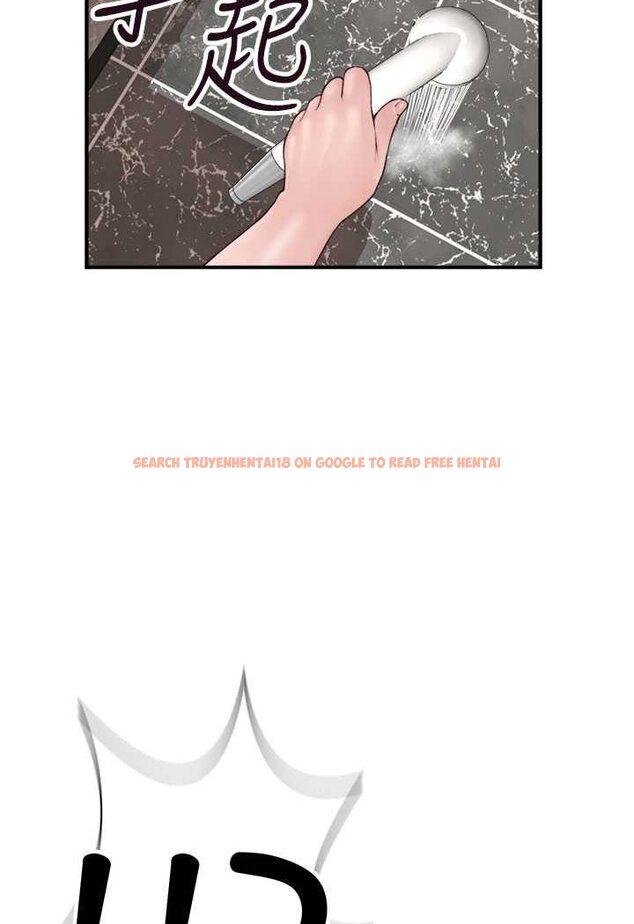查看漫画繼母的香味 - 第42話-誘人的生理反應 - tymanga.com中的1529450图片
