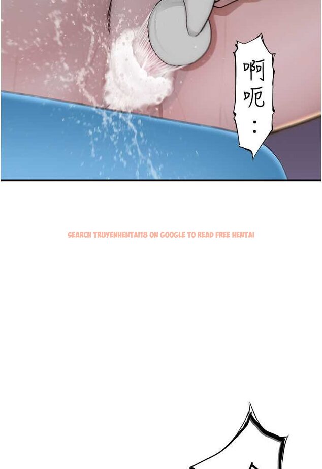 查看漫画繼母的香味 - 第42話-誘人的生理反應 - tymanga.com中的1529454图片