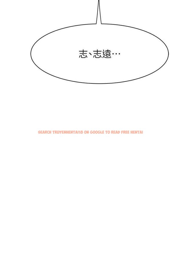 查看漫画繼母的香味 - 第42話-誘人的生理反應 - tymanga.com中的1529464图片