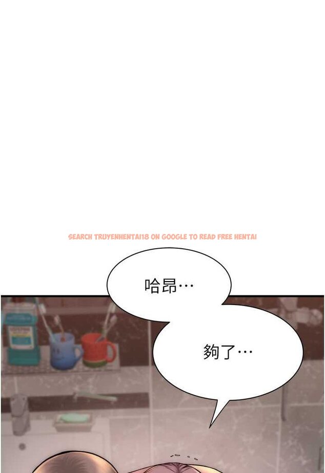 查看漫画繼母的香味 - 第42話-誘人的生理反應 - tymanga.com中的1529466图片