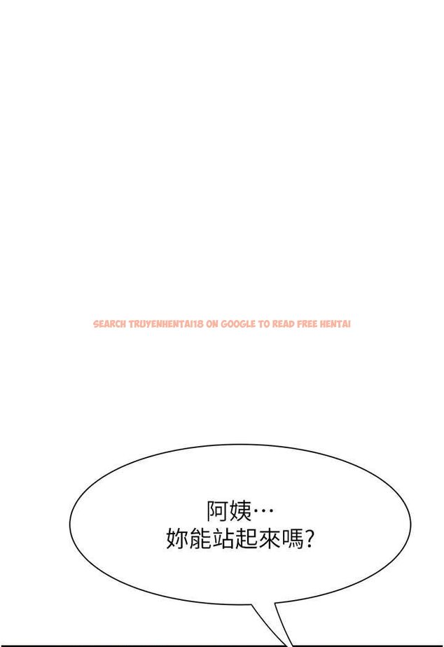 查看漫画繼母的香味 - 第42話-誘人的生理反應 - tymanga.com中的1529476图片