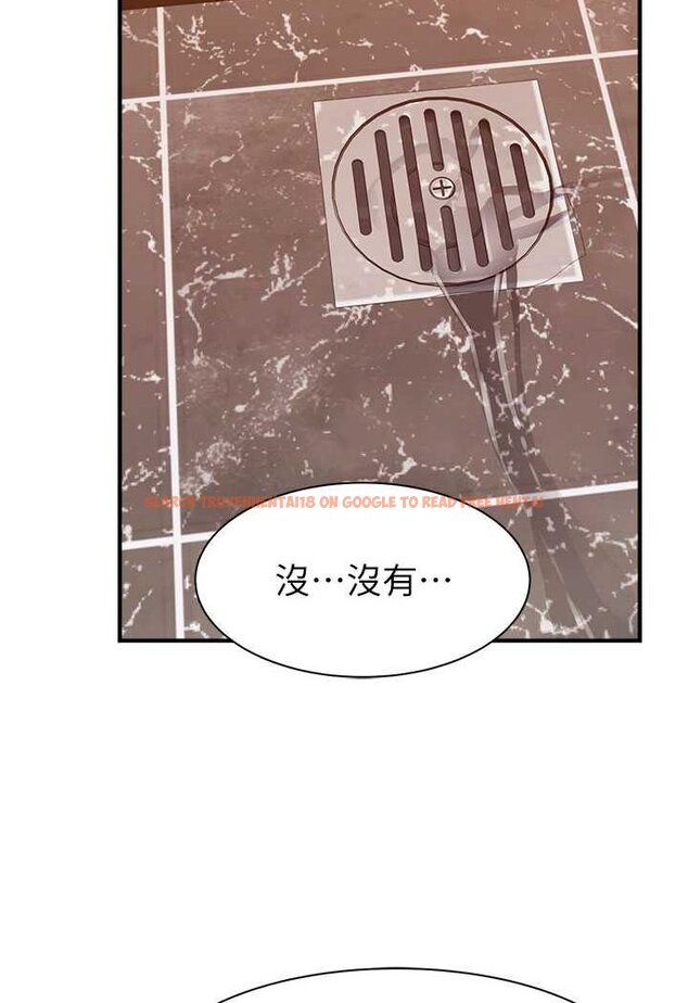 查看漫画繼母的香味 - 第42話-誘人的生理反應 - tymanga.com中的1529482图片