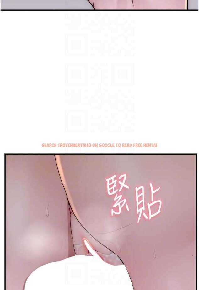 查看漫画繼母的香味 - 第42話-誘人的生理反應 - tymanga.com中的1529514图片