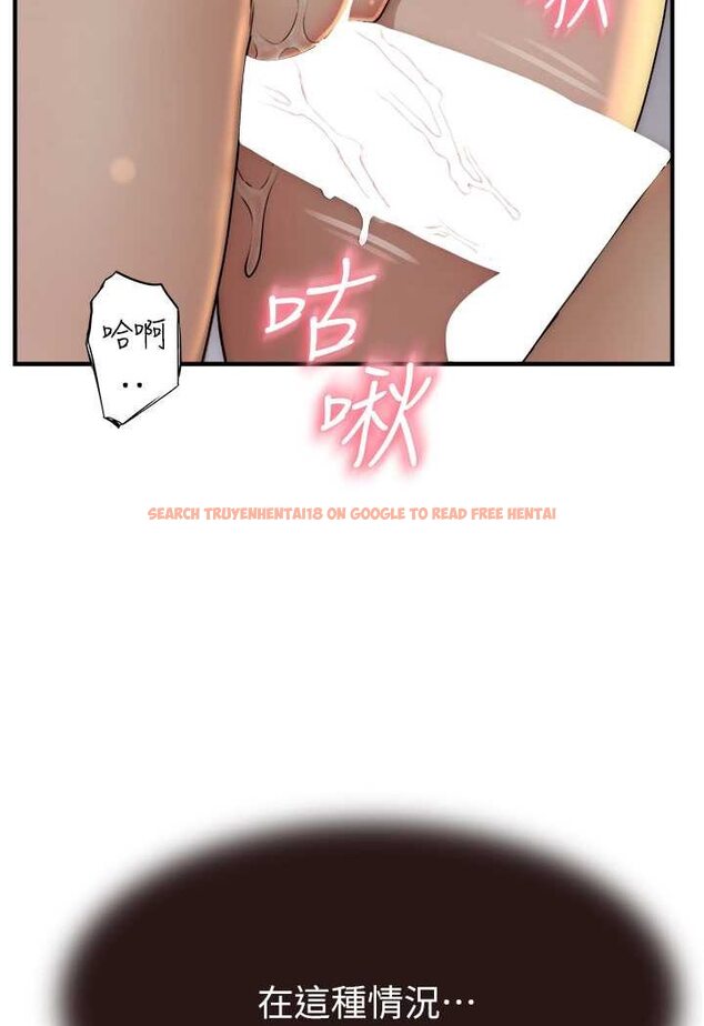 查看漫画繼母的香味 - 第42話-誘人的生理反應 - tymanga.com中的1529523图片