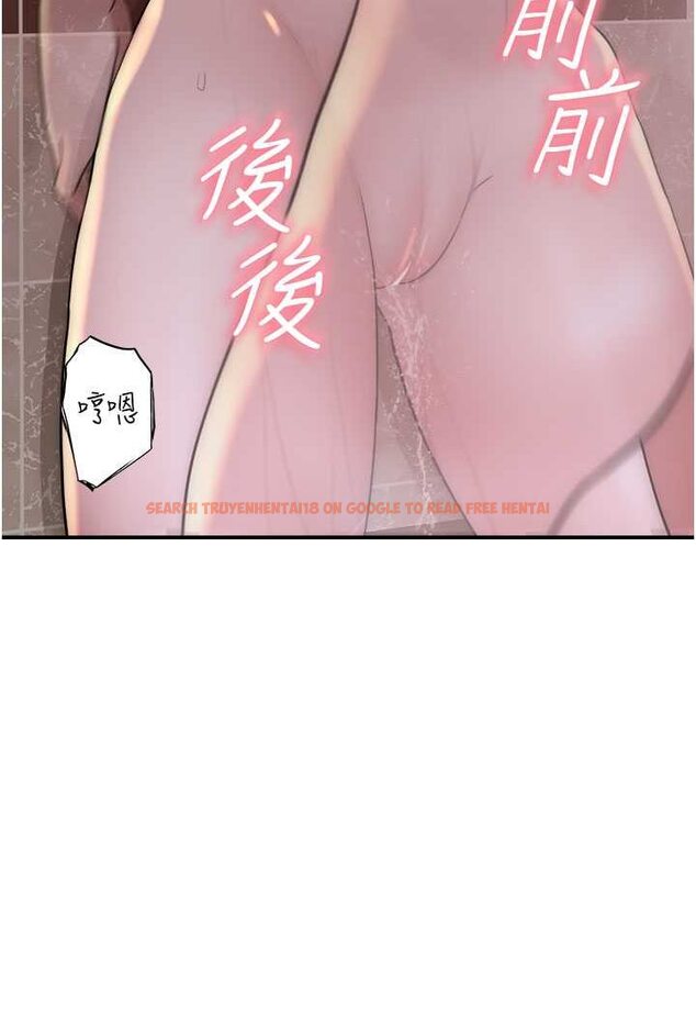 查看漫画繼母的香味 - 第42話-誘人的生理反應 - tymanga.com中的1529530图片