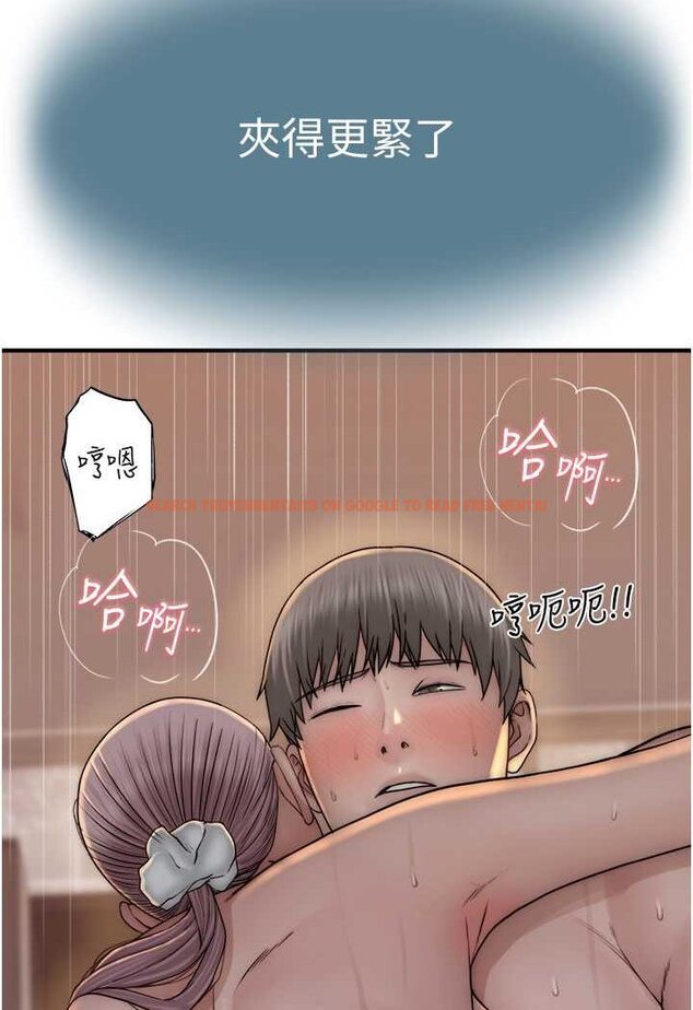 查看漫画繼母的香味 - 第42話-誘人的生理反應 - tymanga.com中的1529542图片