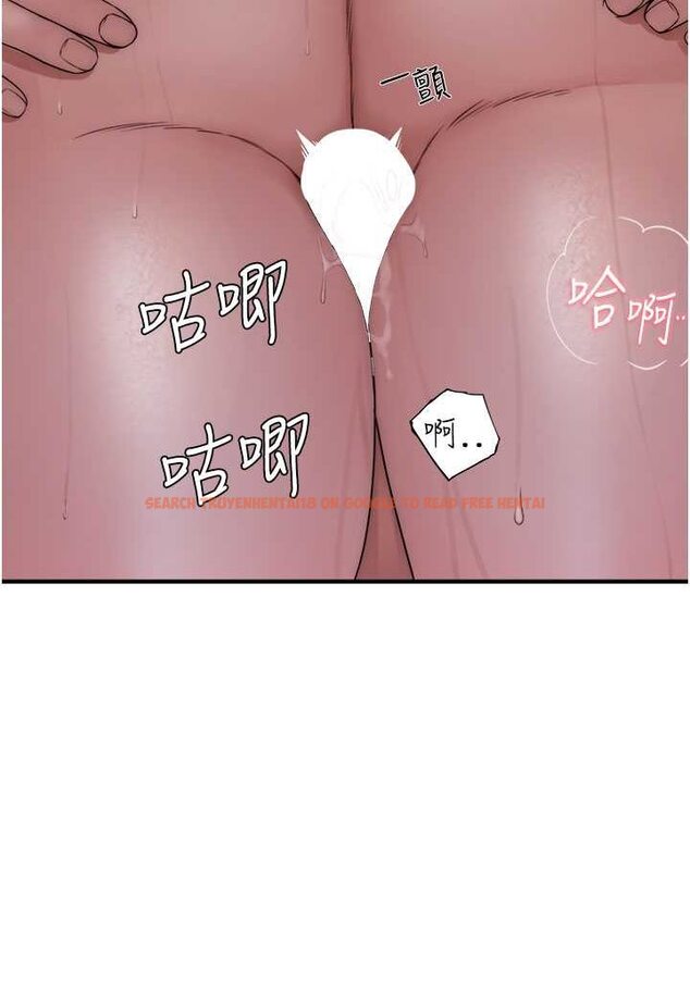 查看漫画繼母的香味 - 第42話-誘人的生理反應 - tymanga.com中的1529548图片
