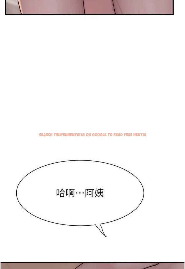查看漫画繼母的香味 - 第42話-誘人的生理反應 - tymanga.com中的1529552图片