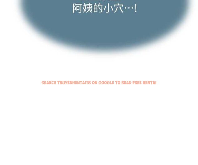 查看漫画繼母的香味 - 第42話-誘人的生理反應 - tymanga.com中的1529554图片